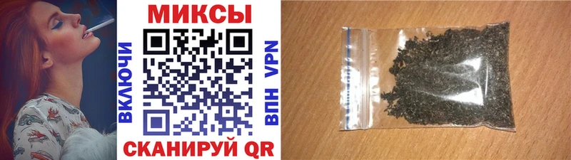 Бутират Butirat  купить закладку  Енисейск 