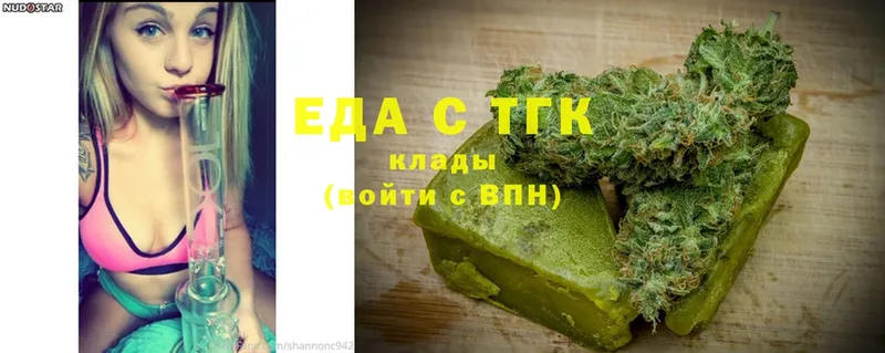 Cannafood конопля  Енисейск 