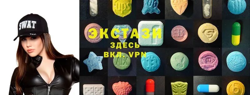 купить закладку  Енисейск  kraken маркетплейс  Ecstasy бентли 