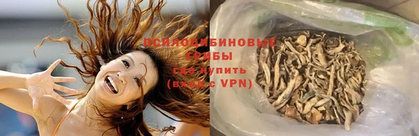 jwh Балахна