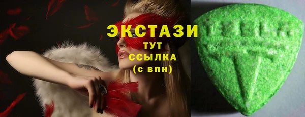 jwh Балахна