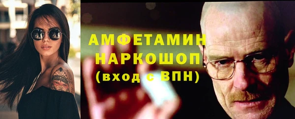 jwh Балахна