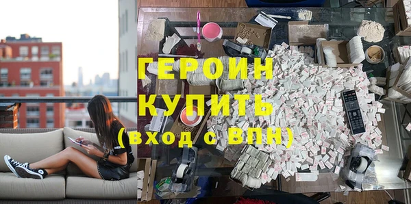 амфетамин Белоозёрский