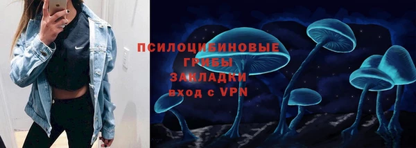 первитин Баксан