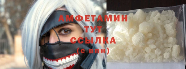 jwh Балахна