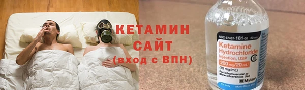 jwh Балахна