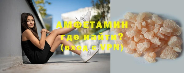 jwh Балахна