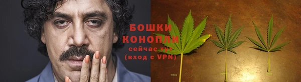 jwh Балахна
