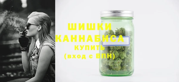 jwh Балахна
