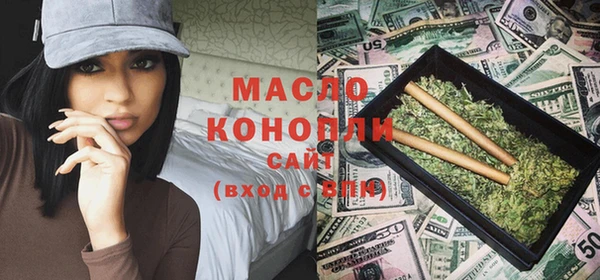 MDMA Балабаново