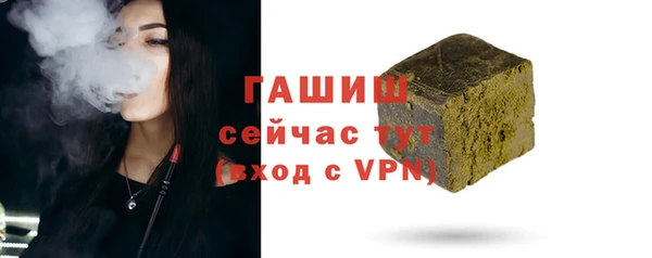 jwh Балахна