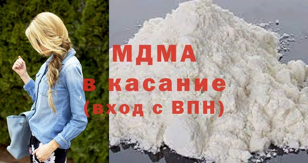 jwh Балахна