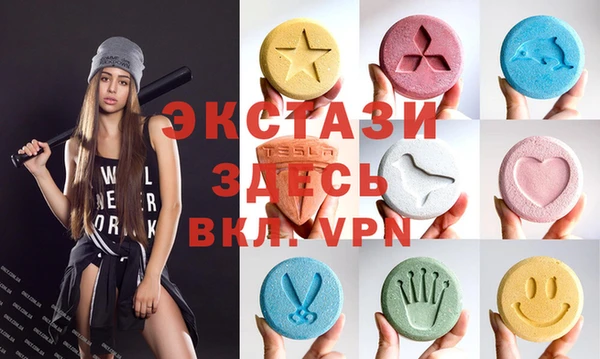 первитин Баксан