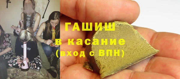MDMA Балабаново