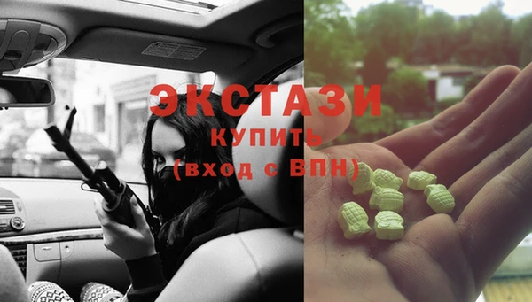 jwh Балахна
