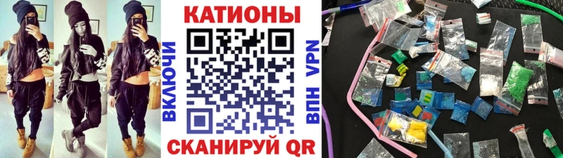 мега tor  как найти   Енисейск  МЕФ мука 