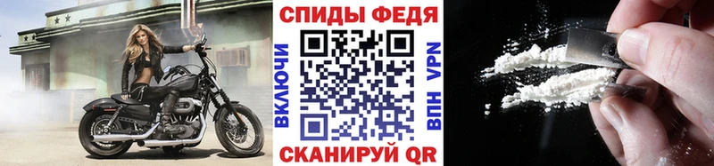 где купить   ссылка на мегу сайт  МЕТАМФЕТАМИН Декстрометамфетамин 99.9%  Енисейск 